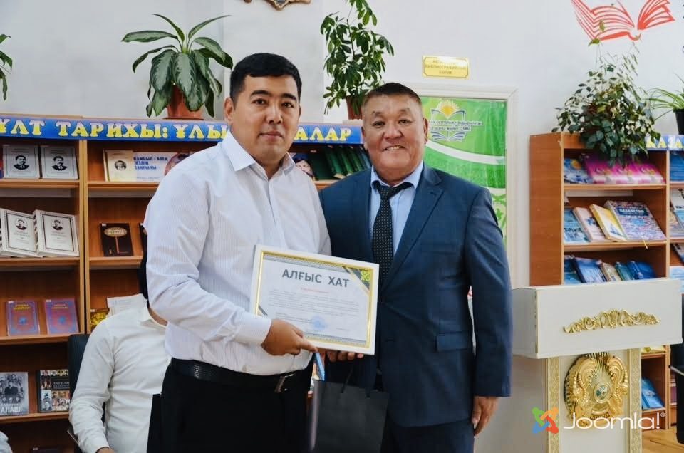 парапрапр